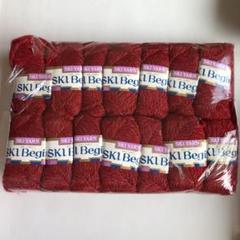 スキー毛糸