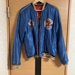 2025年最新】スカジャン 東洋 lの人気アイテム - メルカリ