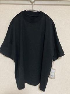 Mal.購入 本日限定値下げ カフネ リバーシブルカットソー新品 完売Tシャツ 2025年最新】Cafune 半袖(Tシャツ)の人気アイテム - メルカリ