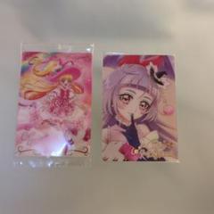 キュアミラクルSR&キュアマジカルHRカードプリキュアウエハース