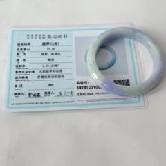 【日本鑑別書付】ミャンマー産ラベンダー本翡翠のバングル（内径59ミリ）7105 日本鑑別書付】ミャンマー産ラベンダー本翡翠のバングル（内径59