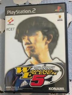 プレイステーション2 　ワールドサッカー　ウイニングイレブン5 再生確認済❗️