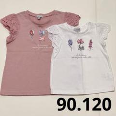 エニィファム♡フラワースパンコールTシャツ♡姉妹セット