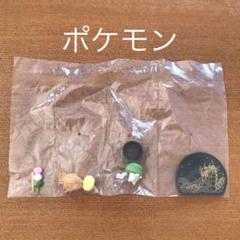 ポケットモンスター 峠のぽけもん茶屋の中古 未使用品 メルカリ