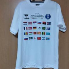 hummel 女子ハンドボール 世界選手権 記念Tシャツ