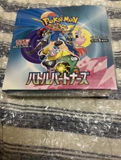 2025年最新】ポケモン バトルパートナーズ シュリンクの人気