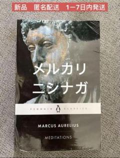 メルカリ ニシナガ Marcus Aurelius Meditations