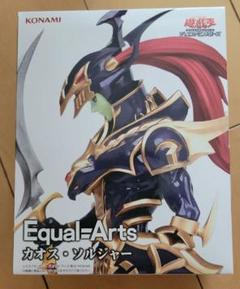 遊戯王 カオス・ソルジャーフィギュア - メルカリ