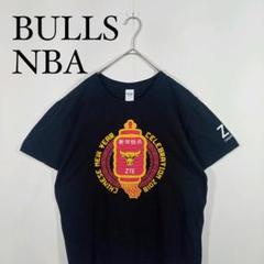 BULLS シカゴブルズ　NBA 中国新年 Tシャツ L 黒　GILDAN