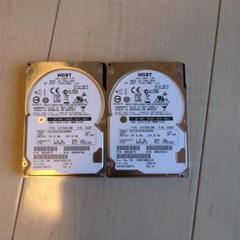 HGST SAS HDD 1.8TB 2つセットのサムネイル