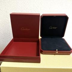 カルティエ　ネックレスケース　特大サイズ　空き箱　保証書カバーケース付き カルティエ ネックレス 保管箱 - メルカリ
