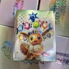 テラスタルフェス エリートトレーナーBOX イーブイ スリーブ 未