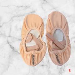 [Bezioner] 子供バレエシューズ 布バレエ靴 スプリットソール