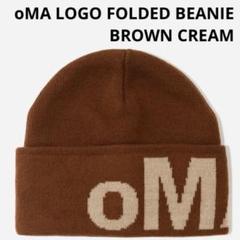 ✨✨✨　3/16 oMA ロゴビーニー ブラウン OMA DESIGN STUDIOS LOGO SKULL CAP(506107009) | ジャーナル