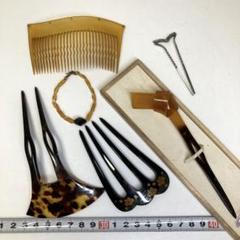 本鼈甲、櫛、簪　タトチ　重さ225g　東ま6-0127① 本鼈甲 くし 簪等 6点 タトチ 東さ6-0627ア⑲ - メルカリ