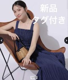 イレヘムワッシャーキャミワンピース　アプワイザーリッシェ　ブルー　S イレヘムワッシャーキャミワンピース アプワイザーリッシェ