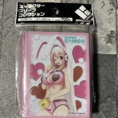 2025年最新】すーぱーそに子 スリーブの人気アイテム - メルカリ