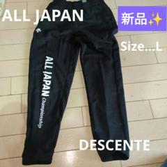 m98412878843_1.jpg?1720684112