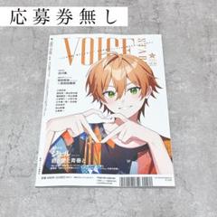 2025年最新】小西克幸の人気アイテム - メルカリ