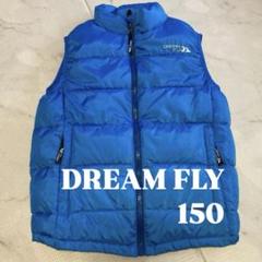 新品 未使用 DREAMFLY ドリームフライ 150 スキー ウェア スノボー 楽天市場】dreamfly スキーウエアの通販