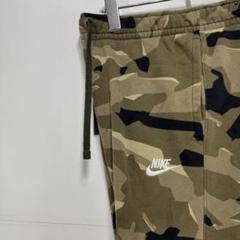 NIKE ナイキ スウェットパンツ 古着