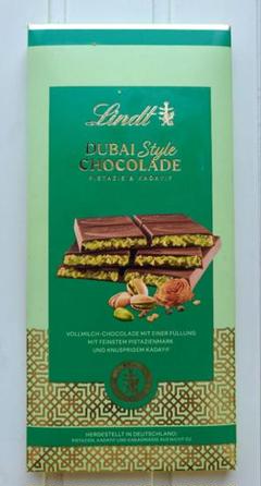 最終値下げ リンツ ドバイチョコ 145g - メルカリ