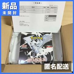 2025年最新】ポケモンカード プレイマット ケースの人気アイテム
