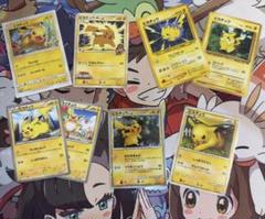 ピカチュウ　プロモ　ポケモンカード