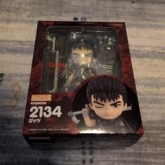ベルセルク ガッツ フィギュア 2134  ねんどろいど ベルセルク_ねんどろいど ガッツ | 公式グッズ・公式ライセンス