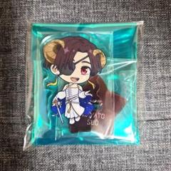【匿名配送】WINDBREAKER 蘇枋 隼飛 ちびキャラアクリルスタンド➂