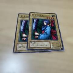 た*様 遊戯王 初期、２期ファイルまとめ売りスーパー以上約80枚 初期レッドアイ た*様 遊戯王 初期、2期ファイルまとめ売りスーパー以上約80枚