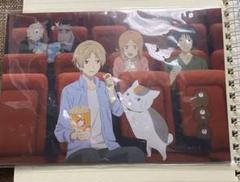 夏目友人帳 映画 ポストカード