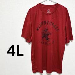 4L 半袖 Tシャツ ドライ加工 スポーツ レッド ロゴ ゆったりサイズ 大きめ