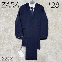 2025年最新】zara フォーマル 男の子の人気アイテム - メルカリ
