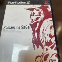 プレステ2 ロマンシング・サガ ミンストレルソング
