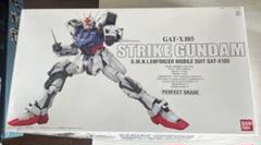 2025年最新】pg ストライクガンダムの人気アイテム - メルカリ