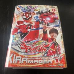 『魔進戦隊キラメイジャー』全11巻+おまけ2枚 レンタル落ちDVD 魔進戦隊キラメイジャー』全11巻+おまけ2枚 レンタル落ちDVD