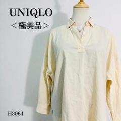 【極美品】ユニクロ コットンリラックススキッパーシャツ 七分袖 M ベージュ