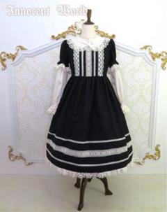イノセントワールド黒と白のフリル付きワンピース