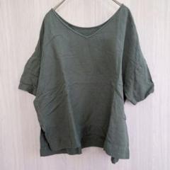 ジャーナルスタンダード カットソー Tシャツ 麻混合 半袖 グリーン フリー