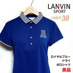 美品□LANVIN SPORT ドライ 半袖ポロシャツ ブルー レディース
