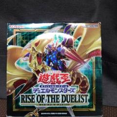 2025年最新】ライズオブザデュエリスト box 未開封の人気