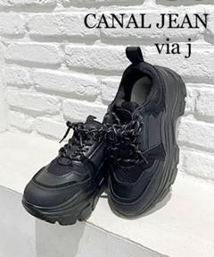 キャナルジーン/スニーカーの中古/未使用品 - メルカリ