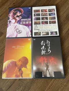 ZORN DVDセット バラ売り可