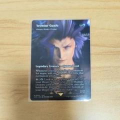 MTG　FFコラボ シーモア＝グアド ショーケースfoil 日本語版 FOIL/ショーケース版】マジックザギャザリング FCA JP 0055