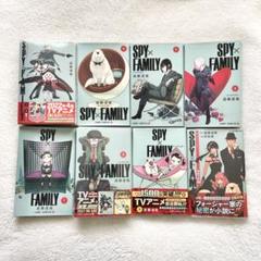SPY×FAMILY 漫画 1〜9巻＋小説1冊