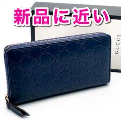 極美品 希少 GUCCI コインケース PVC GG ラウンドファスナー パール