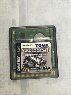 ZOIDS　白銀の獣機神ライガーゼロ　ゲームボーイカラーソフト　GBC