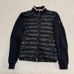 激レア♡モンクレール マグリアカーディガン トラックジャケット トリコロール MONCLER - MONCLER モンクレール MAGLIA CARDIGAN トリコロール