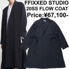 ★美品★6,7万★FFIXXED STUDIOS★ウールギャバジン ロングコート ☆美品☆6,7万☆FFIXXED STUDIOS☆ウールギャバジン ロング